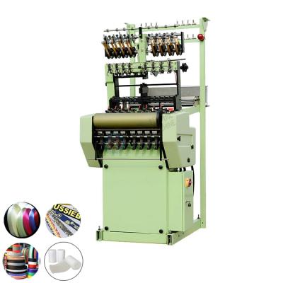 China Produce wholesale high speed narrow fabric needle loom with competitive price for sale