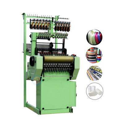 China To produce narrow factory direct supply Guangzhou yongjin fabrics needle loom high speed shuttleless weaving machine for sale