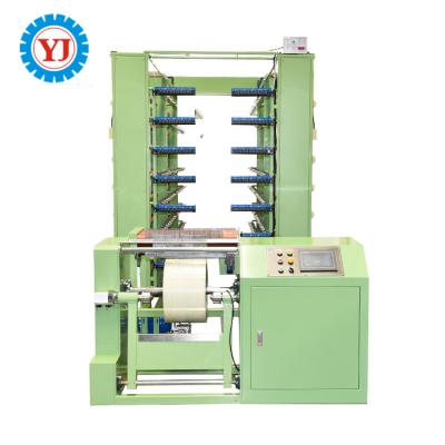 China Specialized for latex and spandex yarn warping automatic beam machine Spandex warping warping machine for sale