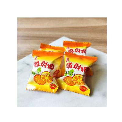 China Natural Halal New Year Fruit Flavor Orange Soft Jelly Candy Vegetarians Bulk Candy for sale