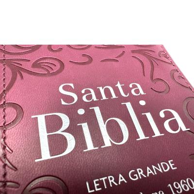 China paper & Customized 1960 Santa Biblia de Santa Reina Valera Bible Printing Service Pu Leather Cardboard With Zipper Bag Gold Edge Thumb Spanish China Tags for sale