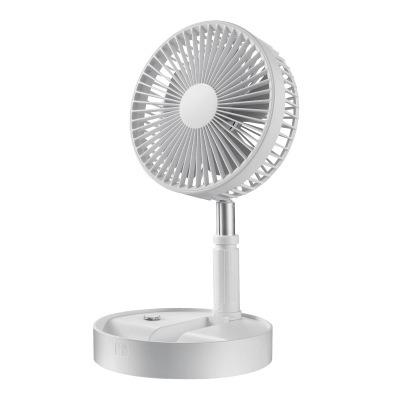 China Rechargeable Stand Mini Safety Foldable Electric Folding Usb Table Desk Fan/Portable Portable Adjustable Height 3600mah for sale