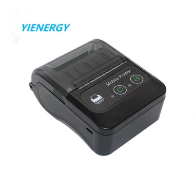 China Thermal printer Yineng 58mm portable Bluetooth thermal receipt printer, butler, procurement and sales for sale