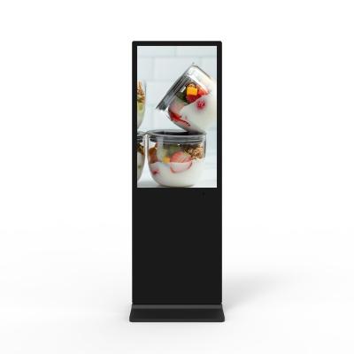 China Metal Case + Tempered Glass Panel 43 Inch Digital Signage Floor Standing LCD Display Touch Screen Monitor Android OS for sale