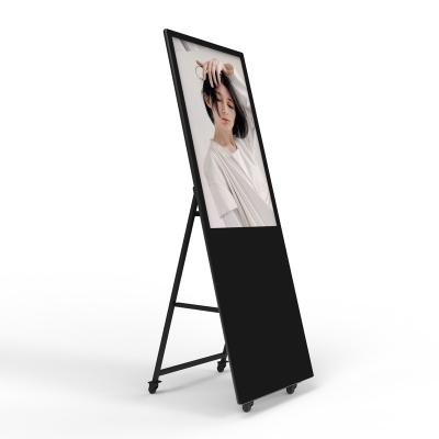 China Buildings Digital Poster LCD Signage Android Kiosk Smart Digital Advertising Screen for sale