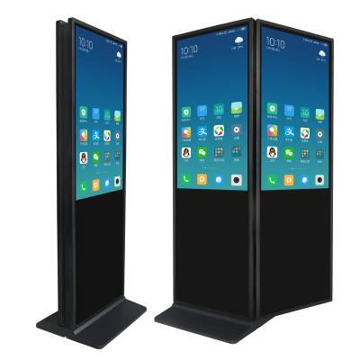 China Marcoluck Indoor Outdoor Mall Double Screen Stand Advertising Display Kiosk Double Sided LCD Digital Signage for sale