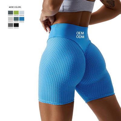 China Breathable workout clothes for seamless shorts crack! crack! Custom Breathable Women Yoga Pants High Waist Seamless Yoga Backs for sale