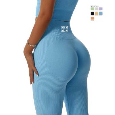 China Wholesale Gym Breathable Women Yoga Sports Seamless Butt Gaiters Crac! crack! for women sexy tight yoga panties for sale