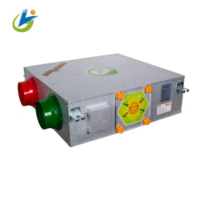 China Air Conditioning Ventilation System Hot Sale Home Air Recuperator Heat Exchanger for sale