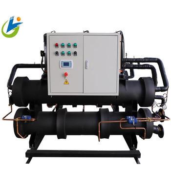 China Outdoor Industrial Heating Cooling System Water To Water Ground Source Heat Pump for sale