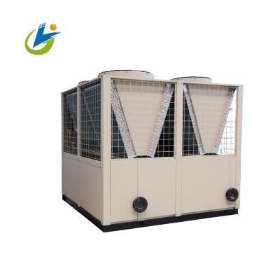 China Modern Industrial Air Cooled Refrigerator China Manufacturer Wind Cooled Screw Cold And Hot Water Refrigerator Wholesale for sale