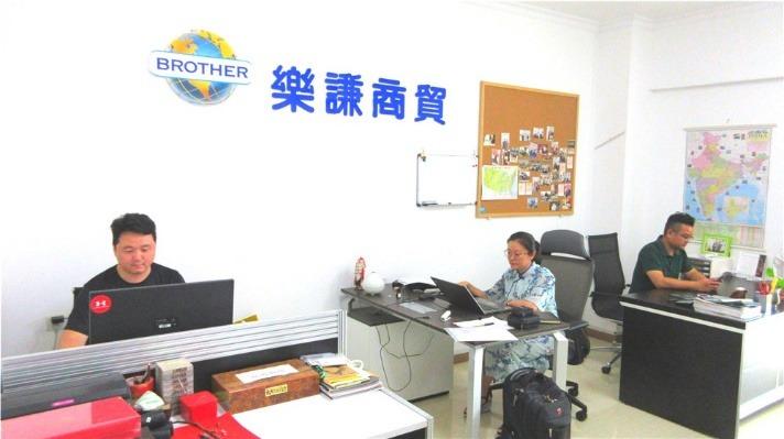 Verified China supplier - Quanzhou Brother Commercial And Trade Co., Ltd.