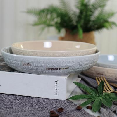 China Sustainable Stylish Design Restaurant Used Embossed Ceramic Letter Salad Noodle Pasta Dishes To Wedding for sale