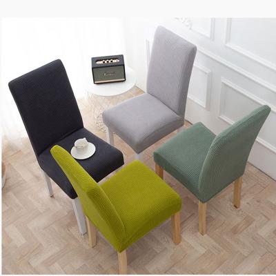 China Eco-friendly Corn Cheap Universal Grid Solid Color Elastic Chair Cover For Home Hotel for sale