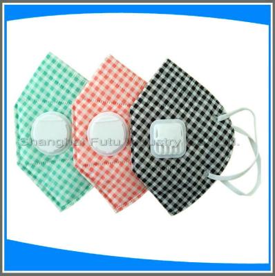 China cool surgical masks medical respirator mask dust mask face cover mask surgical n95 respirators for sale