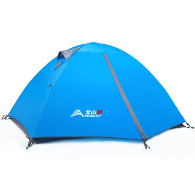 China Camp Mountaineering Windproof Tent Portable Waterpoof Double Tent Breathable Windproof Double Platform for sale