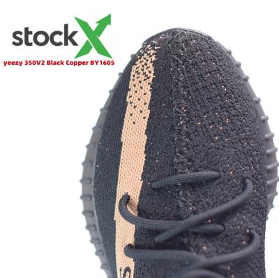 China 2022 high quality original fashion trend 1:1 Putian style men black copper women 350 V2 yeezy sports casual running shoes for sale