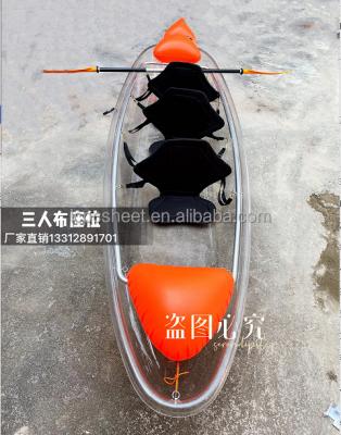 China Ocean Boat Three People Kayak Canoe Three People Double Rowing Boat Fiberglass Large Plastic Hard People Boat Load Stability for sale