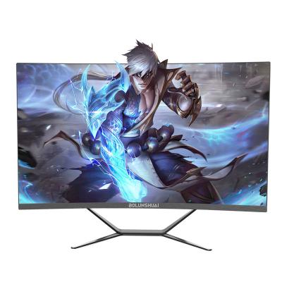 Chine Manufacturer of Bolun Shuai 27 inch HD screen all-in-one computer à vendre