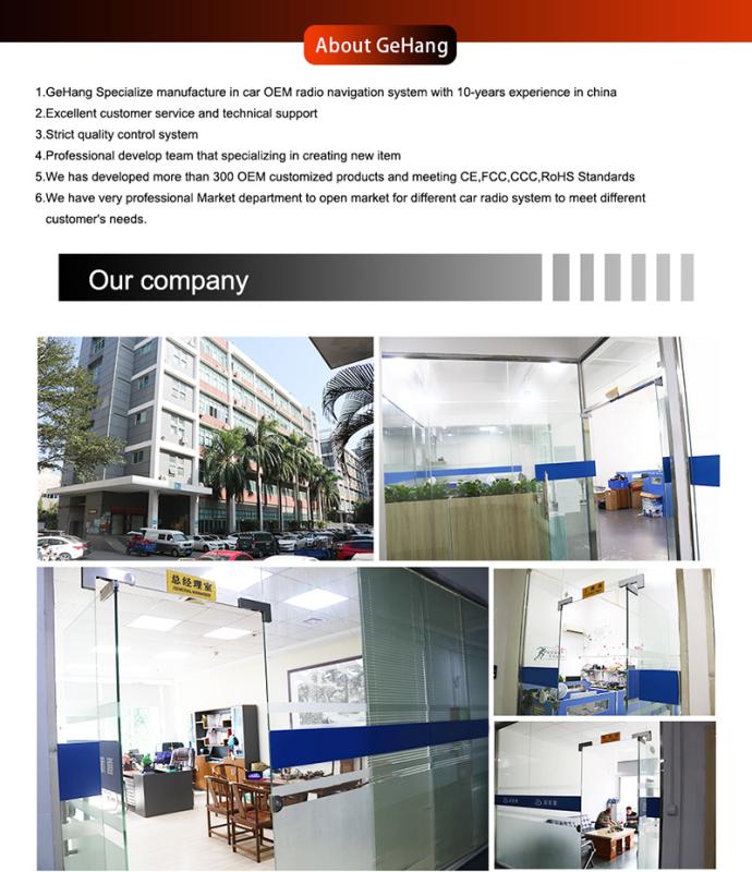 Verified China supplier - Shenzhen Gehang Technology Co., Ltd.