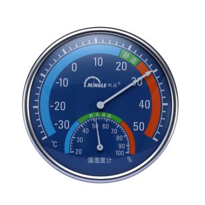 China TH101 Metal Frame Wireless Indoor Outdoor Thermometer Hygrometer High Accuracy for sale