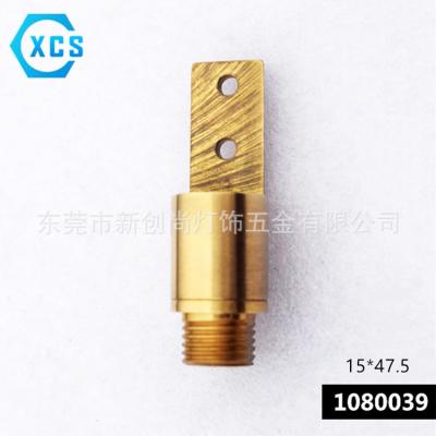 China Garden swivel joint for lamp lamp act the role metal ofing swivel joint for sale