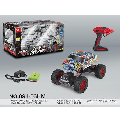 China RC Model 2.4GNew Four-Wheel Drive 1:12 High-Speed ​​Electric Lightweight Remote Control Climbing Car for sale