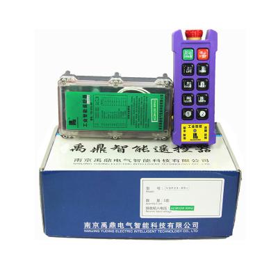 China Durable Industrial Remote Controller For Metallurgical Grab Suspension Crane for sale