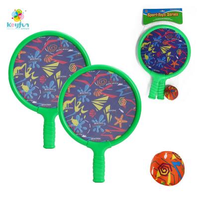 China Non-toxic Wholesale Racket Water Sports Toys Racket Water Cloth Badminton With Splash Ball for sale