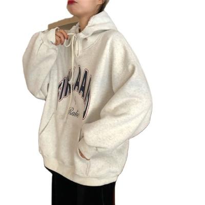 China Women's hoodie pullover long sleeves lazy wind easy soft large size contrast color contrast sweater QUICK DRY hoodie 2021 NEW for sale