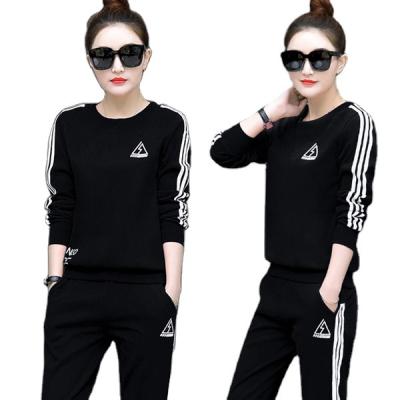 China Fall 2021 Korean Women's Slim Sweater Women's Fashion Sportswear Set Two-piece Set QUICK-DRY Lazy Wind Leisure Wear for sale