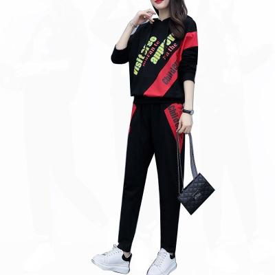 China Anti-pilling widen code women 2 piece set female slim clothingSportswear Hoodie suit fall 2021 new casual Harlan pants two piece set for sale