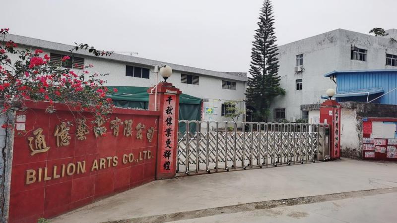 Geverifieerde leverancier in China: - Billion Arts (huizhou) Co., Ltd.