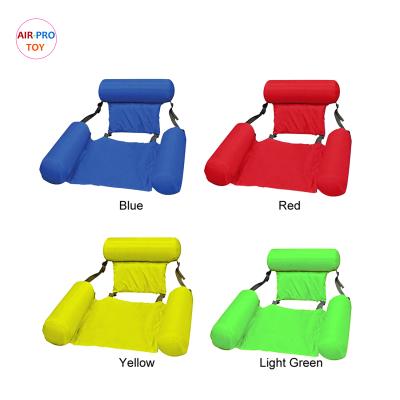 China 0.2mm PVC Float Lounge Water Bed Pool Folding Adjustable With Backrest Entertainment Hammock Chair Safe Inflatable Air Mattress for sale