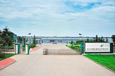 Verified China supplier - Hebei Tefan Metal Products Co., Ltd.