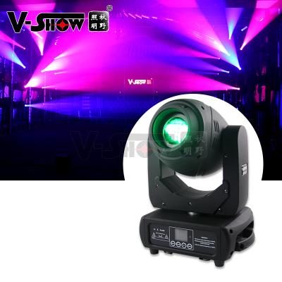 China Bar USA 1pc new 150W party/club/stage/wedding/disco/dj/night led moving head light Dmx DJ spot light for disco bar for sale