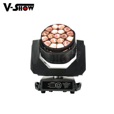 China Large Bee 2pcs 280W RGB Moving Head Vshow LANDSCAPE Moving Head Light High Power LED Wash For DJ Concert for sale