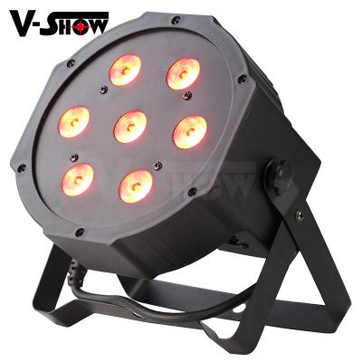 China Hotel 7x10W RGBW 4in1 mega par stage light dmx 512 dj led dj light for family party bar wedding church for sale