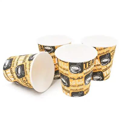 China Disposable Wholesale 9oz Coffee Paper Cup Logo Printed Disposable Fruit Paper Cup for sale