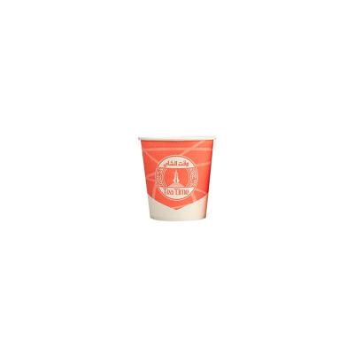 China Disposable Factory new products paper cups disposable paper coffee cups custom for sale