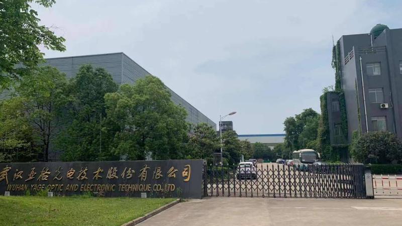 Verified China supplier - Wuhan Yage Optic and Electronic Technique Co., Ltd.