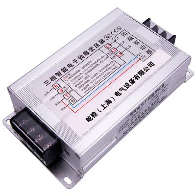 中国 ライト級選手サーボ モーターのための3段階の自動変圧器5KW 380V/220V 販売のため