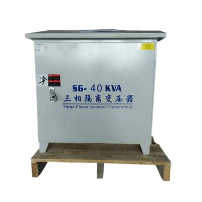 China 40KVA 50Hz Dry Type Isolation Transformer 3 Phase with Waterproof Enclosure for sale