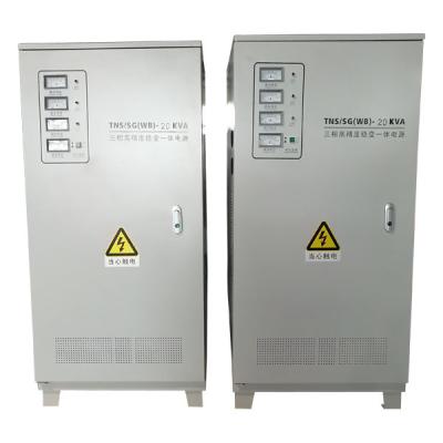 China Metal 3 Phase Ac Voltage Regulator Regulated Power Supply 20KVA 380V / 220V for sale