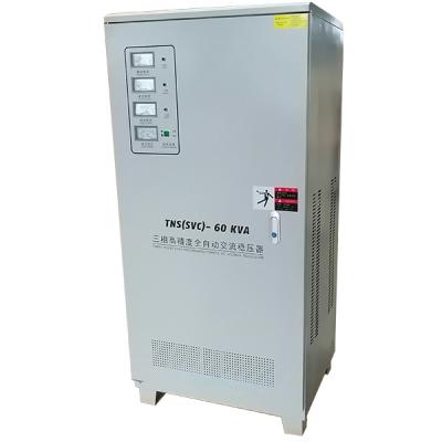 China TNS-60KVA Three Phase AC Full Automatic Electrical Voltage Stabilizer for sale