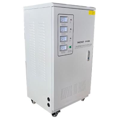 China Servo Motor TNS-20KVA Three Phase AC Manufacturer AC Metallic Type Automatic Voltage Stabilizer for sale