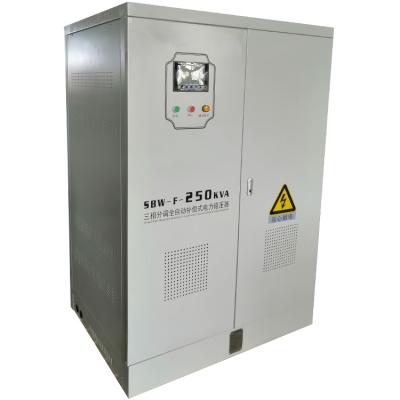 China Three Phase SBW-F-250KVA Metallic Copper Servo Motor Type Full Automatic Voltage Stabilizer for sale