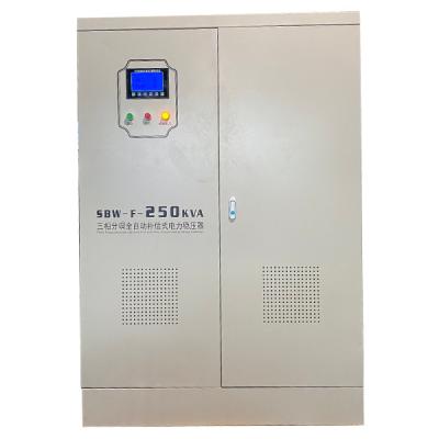 Китай Manufacturer Separate Regulation Three Phase AC Bus Bar Auto 2500KVA Voltage Regulator продается