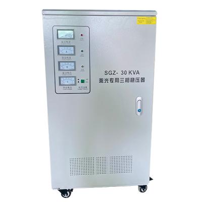 China SGZ-30KVA Laser Three Phase High-precision Servo Motor Type Metallic AC Voltage Stabilizer for sale