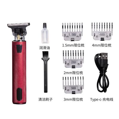 China Daily Rechargeable Cordless Trimmer Professional Car Use Electric Hair Clipper for sale